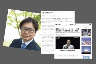 日 정보·방첩 전문가도 산케이 해외판 ‘변희재 태블릿 인터뷰’ 소개