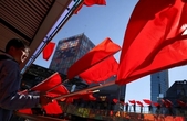 美 포린어페어스 “시진핑식 계획경제는 중국에 구세주가 아니라 위협”