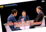 이재명 엄호나선 유시민 과거 발언 재조명 “재판 걸린 상태서 출마? 불안해서 뽑겠는가”