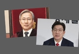 [변희재칼럼] 박근혜 사기탄핵 주범인 강일원과 권성동은 형사처벌 면치 못할 것
