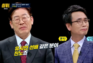 유시민, 윤석열 탄핵 기각후 역할 강조, 이재명 퇴출 뒤 대권주자 노리는 듯