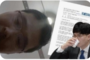 한동훈과 이원석, 태블릿 조작범 신원 확인하고도 2년 이상 은폐