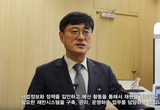 [변희재칼럼] SKT의 대외협력 법무 대표 정재헌은 어디로 사라졌나
