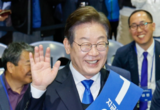 이재명 親노조 정책, ‘주주이익보호’ 공약과 상호모순