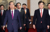 [변희재칼럼] 박근혜 탄핵주범 권성동이 찍은 한덕수, 그 자체로 결격사유