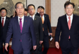 [변희재칼럼] 박근혜 탄핵주범 권성동이 찍은 한덕수, 그 자체로 결격사유