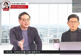 송영길, 이재명 지지 "태블릿 조작범 한동훈과 서현주는 떨고 있다"