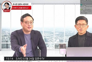 송영길, 이재명 지지 "태블릿 조작범 한동훈과 서현주는 떨고 있다"