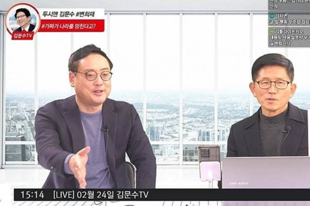 송영길, 이재명 지지, "태블릿 조작범 한동훈과 서현주는 떨고 있다"