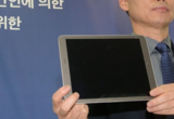 변희재 "안모비서, 이지훈 등 증인신청, 장시호 태블릿 조작 자백받겠다"