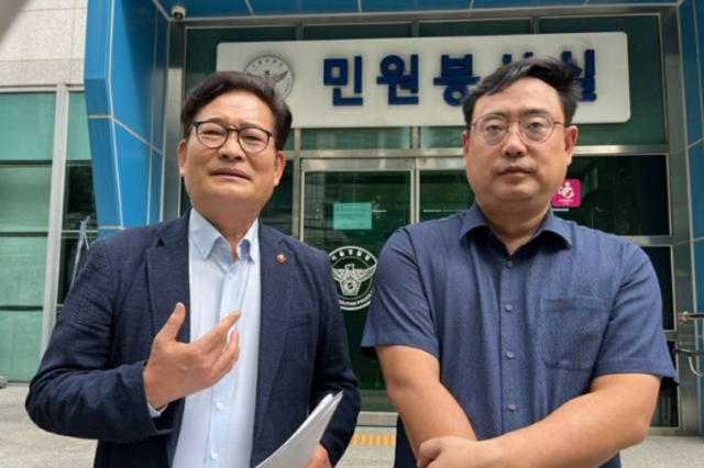 송영길 “김문수는 박근혜 조작수사한 윤석열을 표 때문에 옹호하는가”