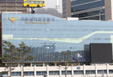 변희재 "남대문서는 SKT 계약서 위조범 유영상, 최태원을 구속수사하라"