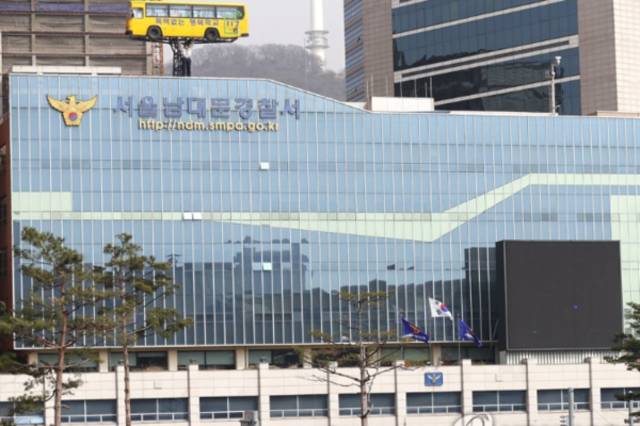 변희재 "남대문서는 SKT 계약서 위조범 유영상, 최태원을 구속수사하라"