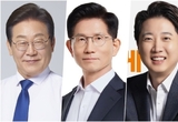 [변희재칼럼] 이재명, 김문수, 이준석, SKT의 계약서 위조범죄를 쳐라!