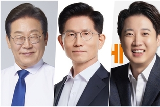[변희재칼럼] 이재명, 김문수, 이준석, SKT의 계약서 위조범죄를 쳐라!