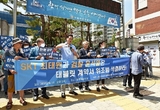[변희재칼럼] 유영상 SKT 대표이사, 최태원 믿지 말고 계약서 위조 자백하라