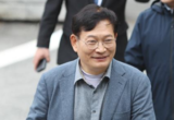 송영길 “내란 주범은 윤석열과 한동훈의 특수부 검사세력”
