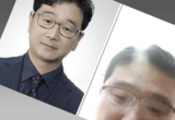 변희재, '태블릿 속의 남성' 서현주 전 수사관을 태블릿 조작 혐의로 공수처 고발