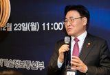 변희재, "유상임 장관·최우혁 보좌관, SKT 계약서 위조 조사하라" 공문 발송
