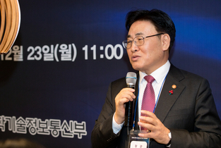 변희재, "유상임 장관, 최우혁 보좌관, SKT 계약서위조 조사하라" 공문발송