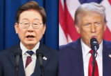 트럼프의 나토 회동 요청 거절한 이재명, 이란과 중국 편에 섰나?