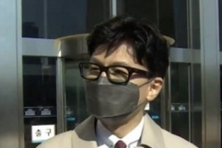 [뉴탐사] 한동훈 10억 소송 또 선고 연기…입증 실패에도 시간 벌어주기 의혹