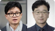 변희재, "한동훈 태블릿 조작증거 포렌식 기록 바로 제출하라" 검찰과 재판부 독촉