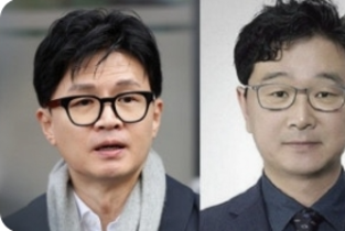 변희재, "한동훈 태블릿 조작증거 포렌식 기록 바로 제출하라" 검찰과 재판부 독촉