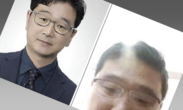 변희재, "광주경찰서는 장시호 태블릿 조작사건 실무자 서현주부터 수사하라"