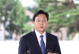 변희재, 정진우 중앙지검장에 "한동훈 태블릿 조작 증거 제출하라" 공문 발송