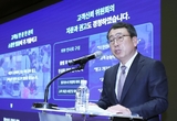 유영상 SKT 대표, 두 대의 서버 증거인멸 관련 거짓 해명