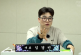 임경빈 평론가 “특검의 다음 타겟은 대통령실 행정관들과 극우 유튜버”