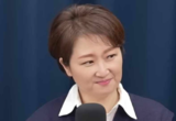 대미특사 이언주, “웜비어 살인자와 드라마 찍은 트럼프… 美 현지서 비난 많아” 과거글 재소환