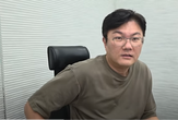 개혁신당 김정철 "김건희 특검, 영장주의와 적법절차 위반.. 정치적 의도 의심"