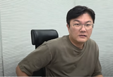 개혁신당 김정철 "김건희 특검, 영장주의와 적법절차 위반.. 정치적 의도 의심"