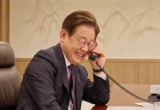 이재명, 나라를 팔았다! 미국에 제공액이 일본 뛰어넘는 6천억달러 수준