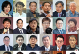 안진걸, 신혜식, 김용민, 조우석 등 법무부·중앙지검에 “2017년 1월5일자 장시호 태블릿 포렌식 기록 공개하라” 요청