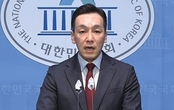 김민수 국힘 최고위원, "한동훈 당게 조작 파헤치겠다" 공언