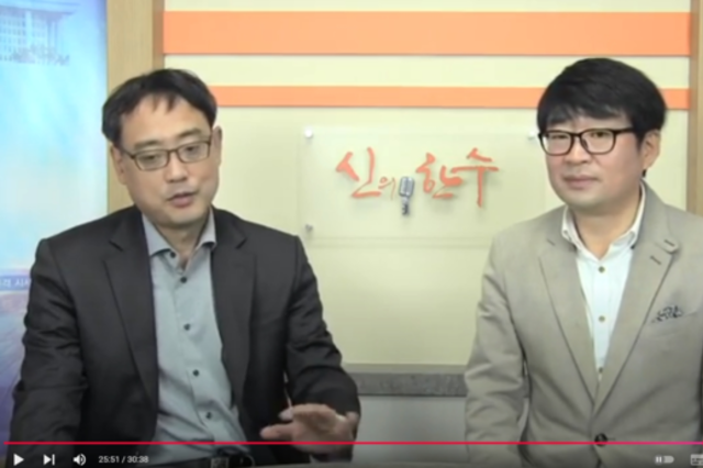 신혜식·변희재, 박근혜 조작탄핵 주범 한동훈 심판·척결에 나선다