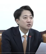 이준석 "검찰 해체하고 수사청·기소청으로 분리하는 것은 李 임기 내 불가능"