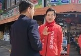 "유영하는 박근혜 탄핵용 김한수와 한동훈의 태블릿 조작을 실토하라!"