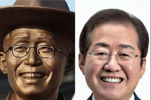 [변희재칼럼] 권오을 국가보훈부 장관님, 홍준표의 동대구역 가짜 동상을 치워주십시오