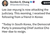 고든 창 “이재명의 조희대 대법원장 공격은 독재 행위”
