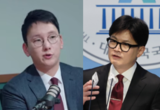 국민의힘 박민영 “한동훈, 내란재판 피고인 전환 가능성 높아”