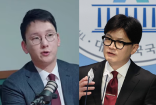 국민의힘 박민영 “한동훈, 내란재판 피고인 전환 가능성 높아”