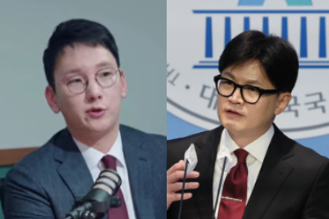 국민의힘 박민영 “한동훈, 내란재판 피고인 전환 가능성 높아”