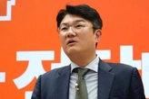 김정철 "내란특별재판부에 침묵하는 변협 비겁함, 용서할 수 없다"