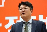 김정철 "내란특별재판부에 침묵하는 변협 비겁함, 용서할 수 없다"