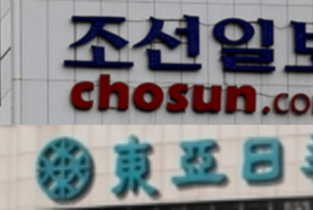 한동훈 죽을까 겁먹은 조선·동아, 장시호와 변희재 등 불송치 보도 안해