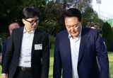 변희재, 한동훈·윤석열 '태블릿 조작' 관련 국가 상대 5천만원 손배소송